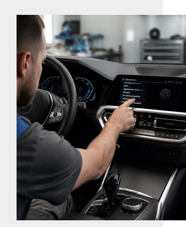 Русификация BMW в Надыме по цене от 13388 р. | ФастМобиль-Ндм