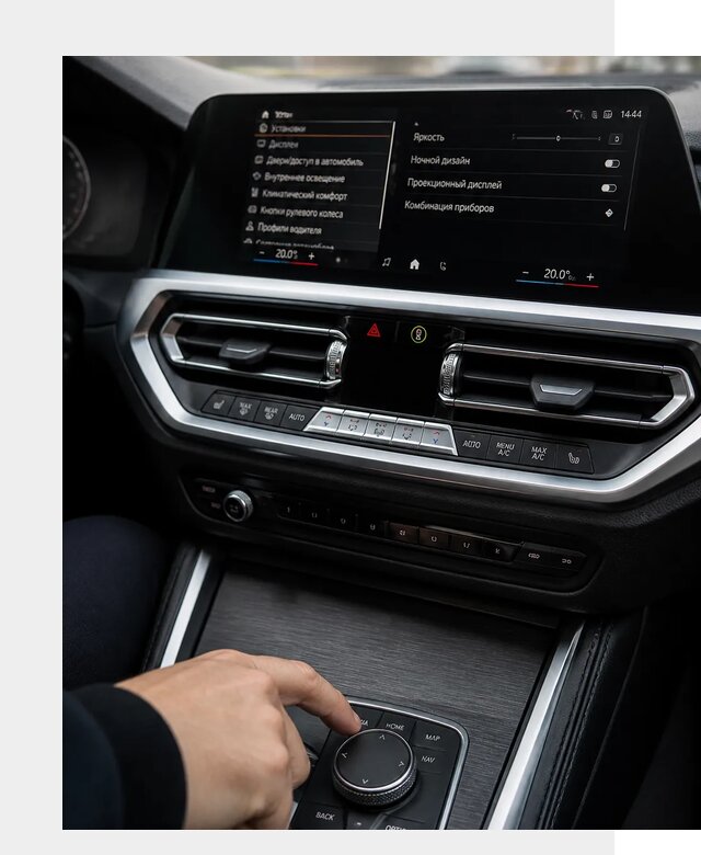 Русификация мультимедиа BMW в Надыме от 7784 р. | ФастМобиль-Ндм