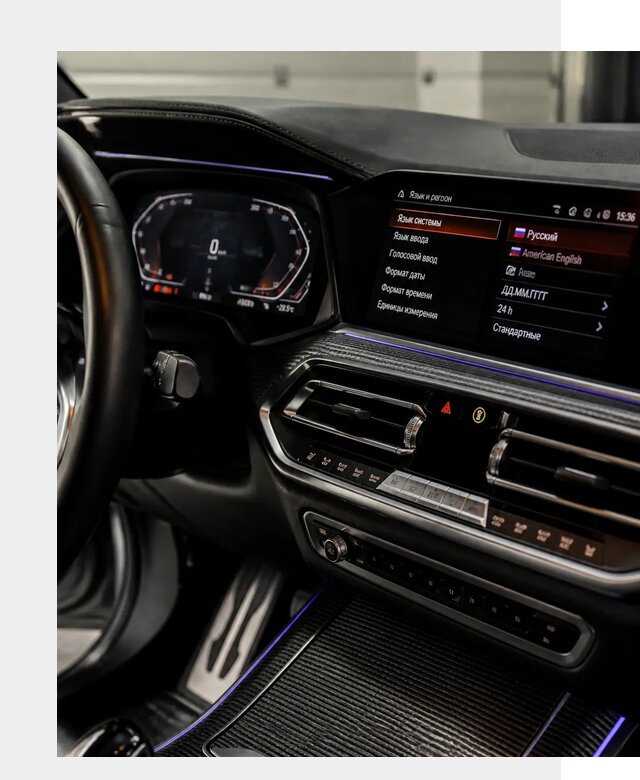 Русификация панели приборов BMW в Надыме от 6123 р. | ФастМобиль-Ндм