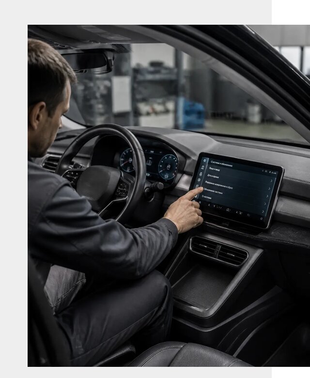 Русификация BYD Yuan Pro в Надыме от 8199 р. | ФастМобиль-Ндм