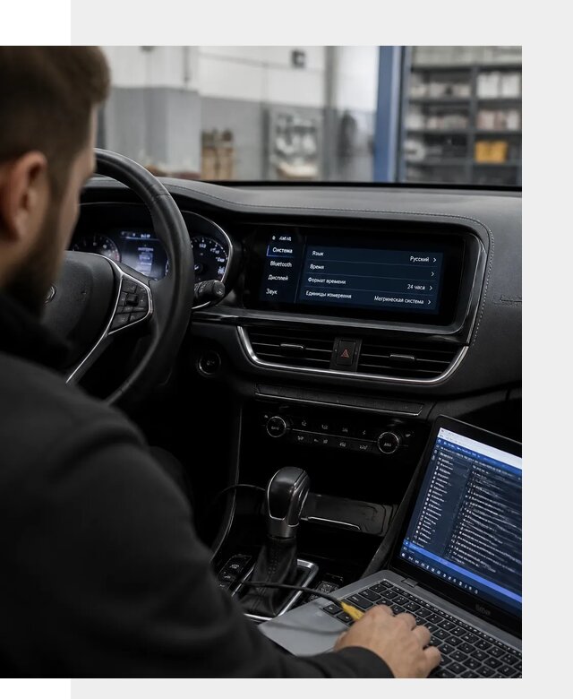 Профессиональная русификация Changan CS75 под ключ в Надыме
