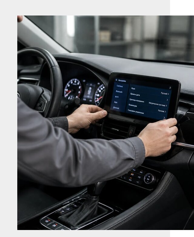 Русификация Changan EADO в Надыме по цене от 8821 р. | ФастМобиль-Ндм