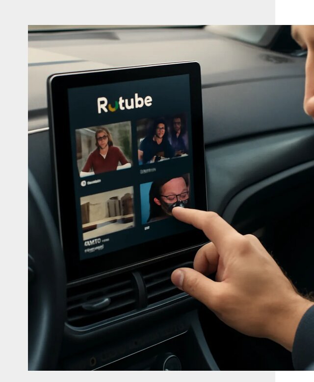 Установка Rutube в авто в Надыме по цене от 6123 р. | ФастМобиль-Ндм
