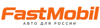Русификация автомобилей в Надыме – ФастМобиль-Ндм 2026